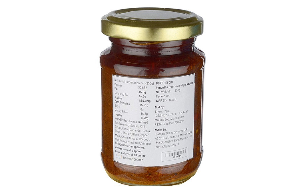 Eatelish Kolhapuri Chicken Pickle    Glass Jar  150 grams